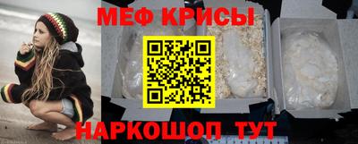 первитин Первоуральск