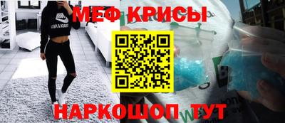 первитин Первоуральск