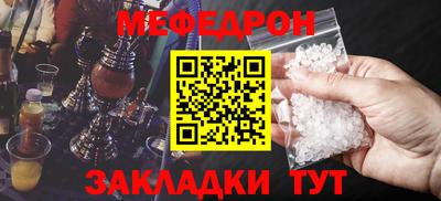 не бодяженный Пенза