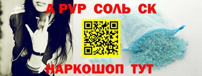 не бодяженный Пенза