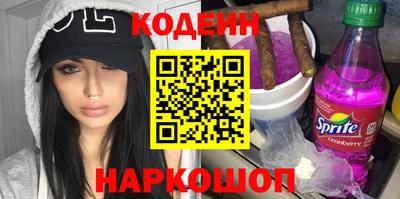 прущие грибы Партизанск