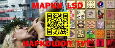 первитин Первоуральск