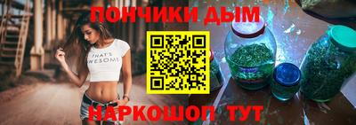 не бодяженный Пенза
