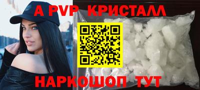 не бодяженный Пенза