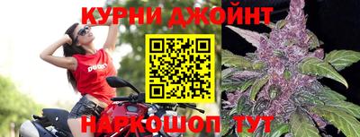 первитин Первоуральск