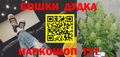 первитин Первоуральск