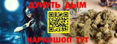 прущие грибы Партизанск