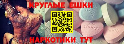 первитин Первоуральск