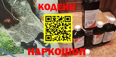 первитин Первоуральск