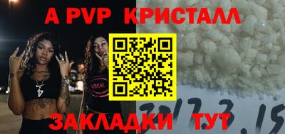 первитин Первоуральск