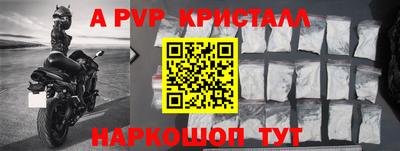 первитин Первоуральск