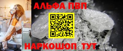первитин Первоуральск