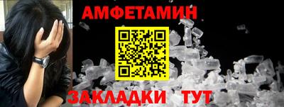 не бодяженный Пенза