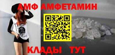 первитин Первоуральск
