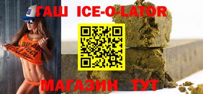 прущие грибы Партизанск