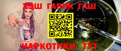 первитин Первоуральск