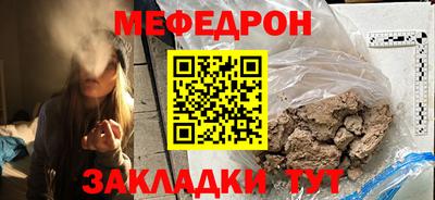 не бодяженный Пенза