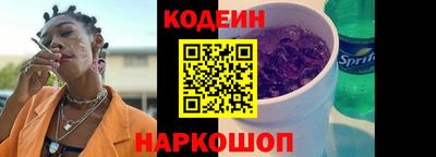 первитин Первоуральск
